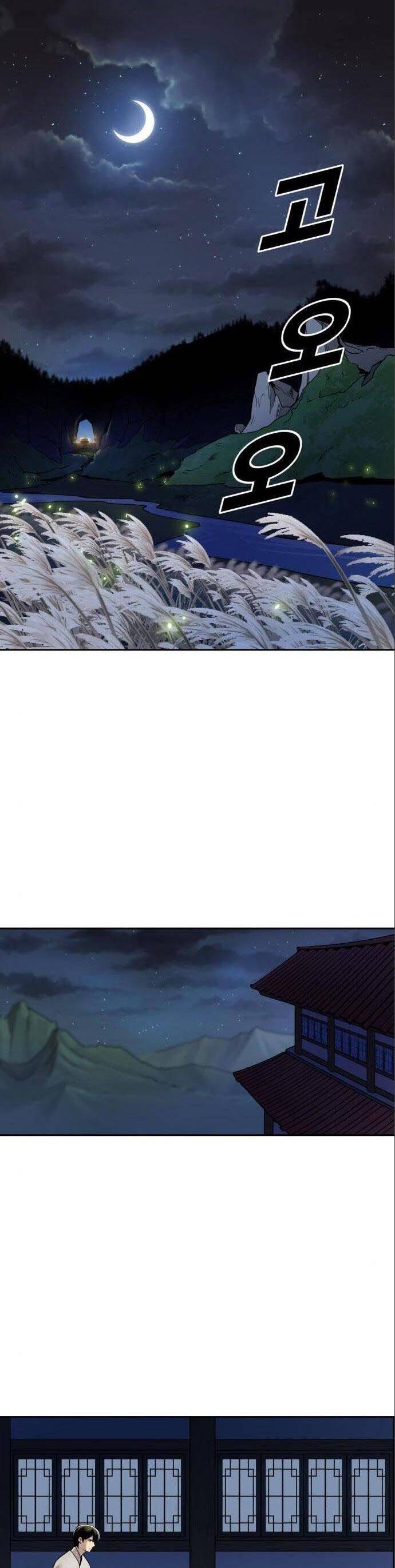 Thiếu Niên Kiếm Sư Chapter 37 - Trang 2