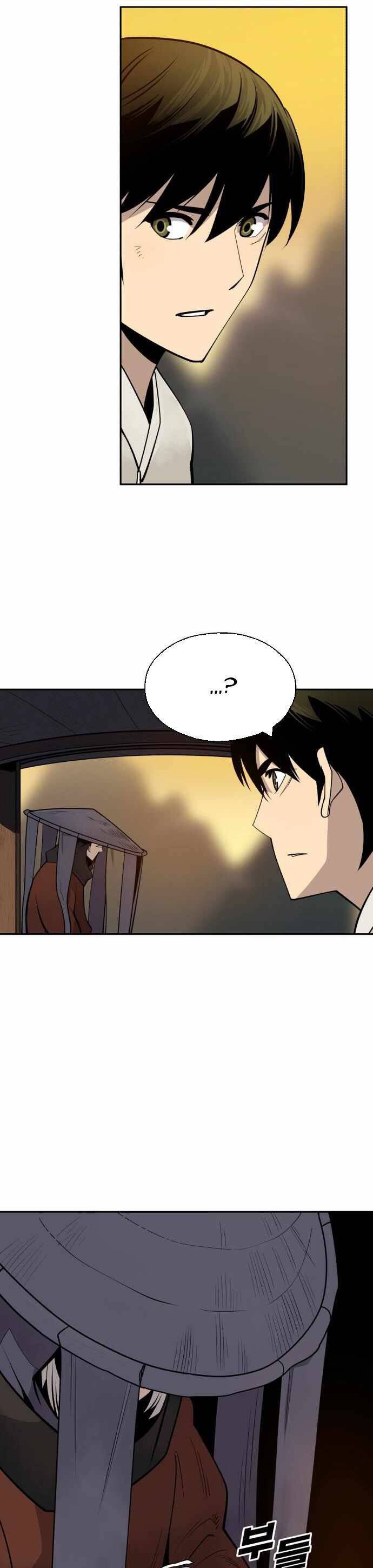 Thiếu Niên Kiếm Sư Chapter 38 - Trang 2