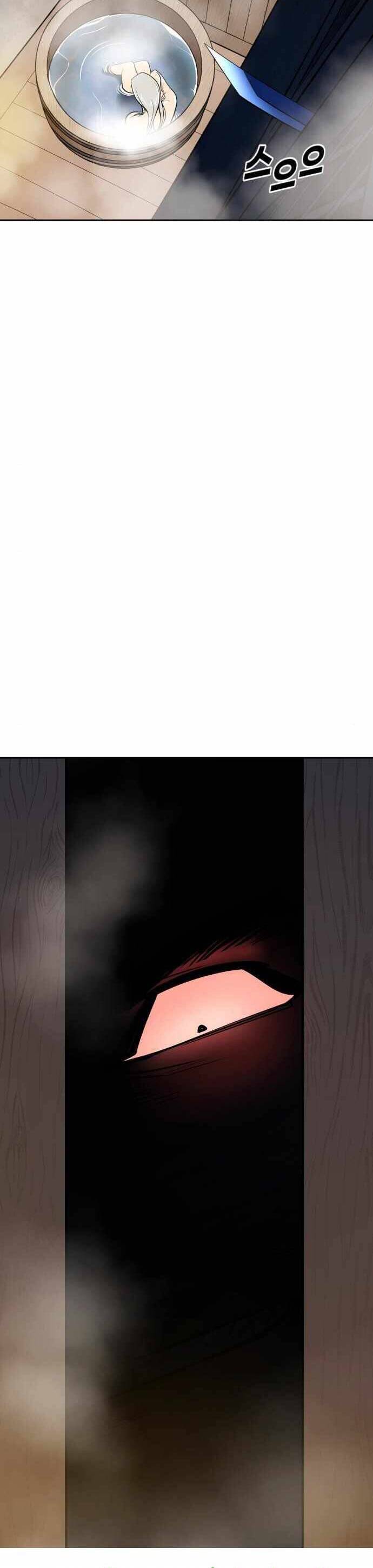 Thiếu Niên Kiếm Sư Chapter 38 - Trang 2