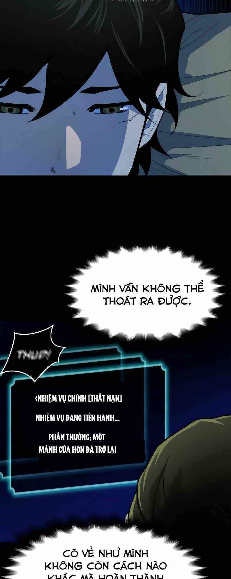 Thiếu Niên Kiếm Sư Chapter 4 - Trang 2