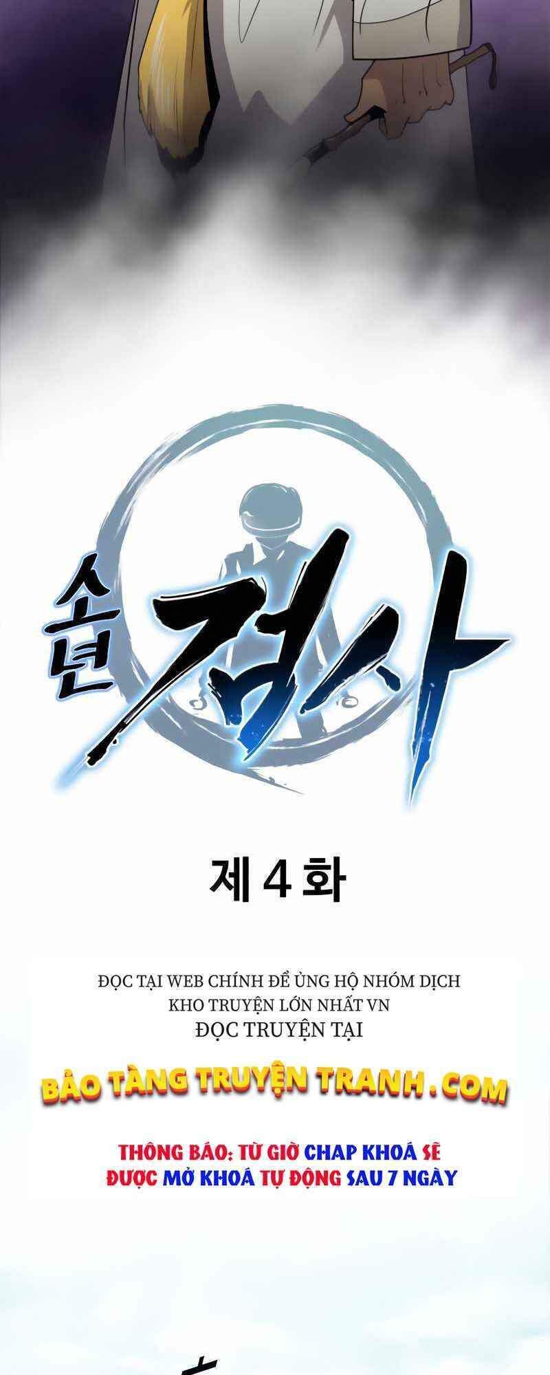 Thiếu Niên Kiếm Sư Chapter 4 - Trang 2