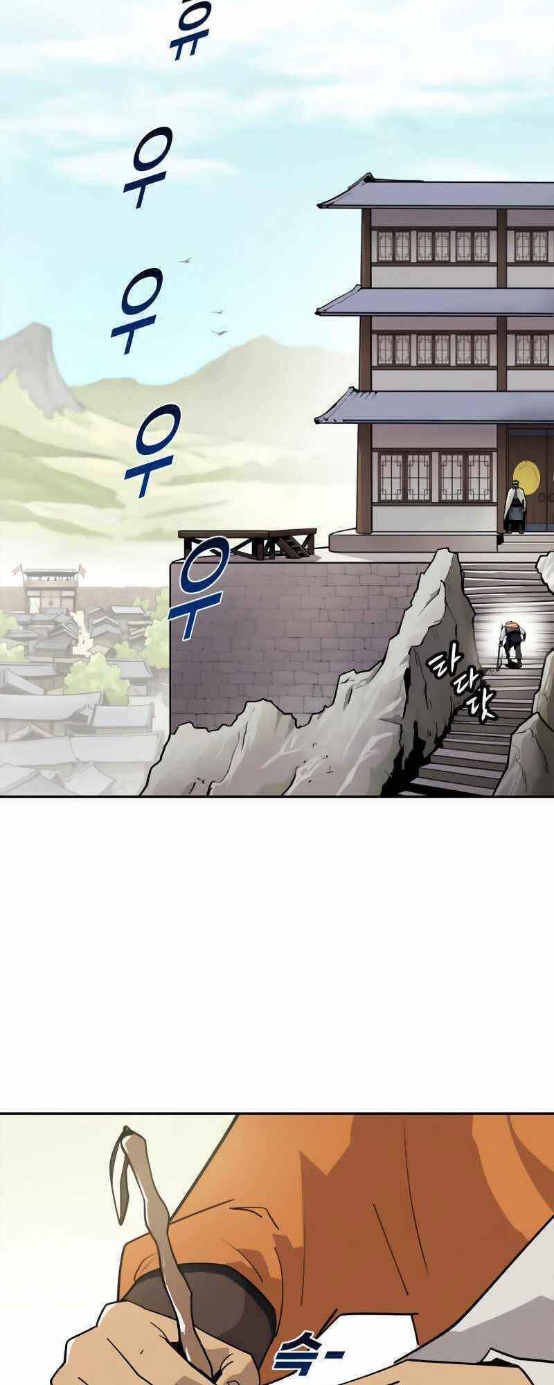 Thiếu Niên Kiếm Sư Chapter 4 - Trang 2