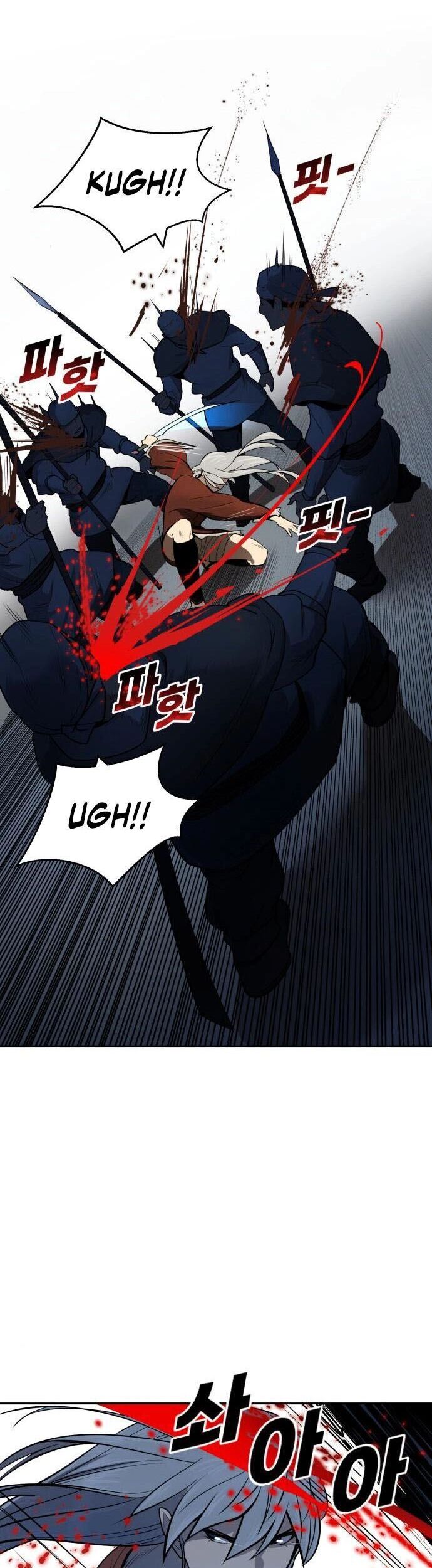 Thiếu Niên Kiếm Sư Chapter 41 - Trang 2