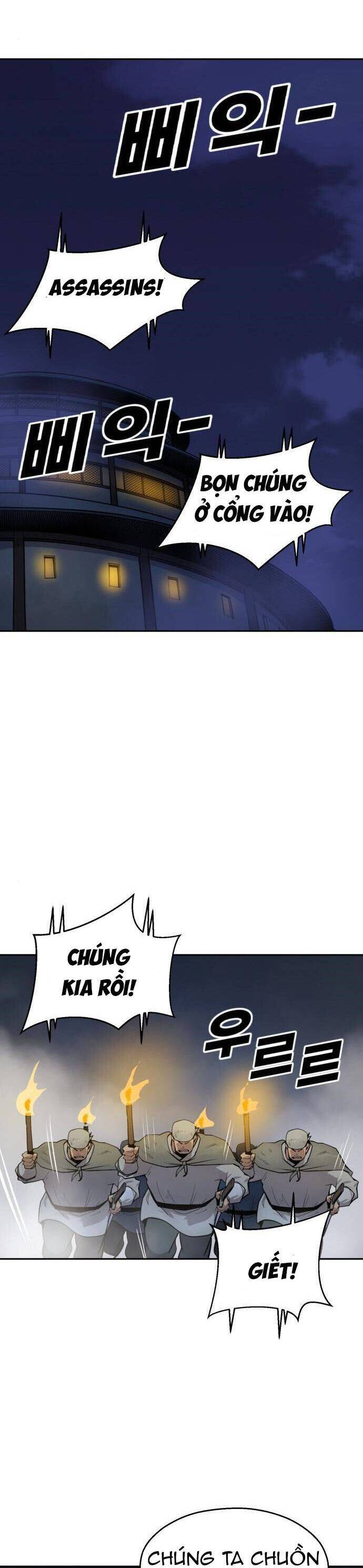 Thiếu Niên Kiếm Sư Chapter 42 - Trang 2