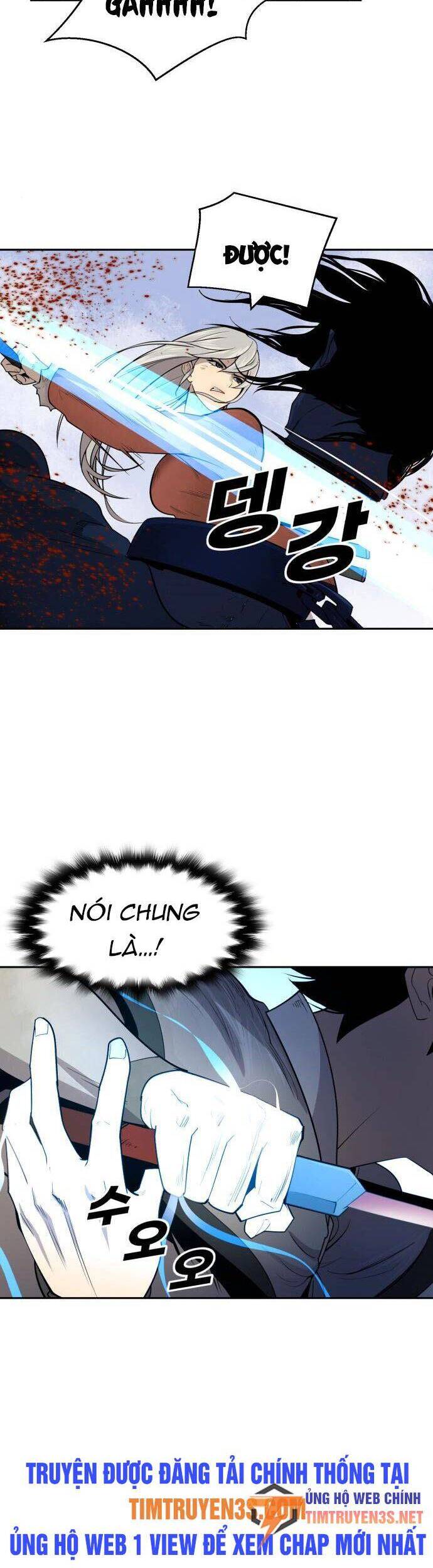 Thiếu Niên Kiếm Sư Chapter 42 - Trang 2