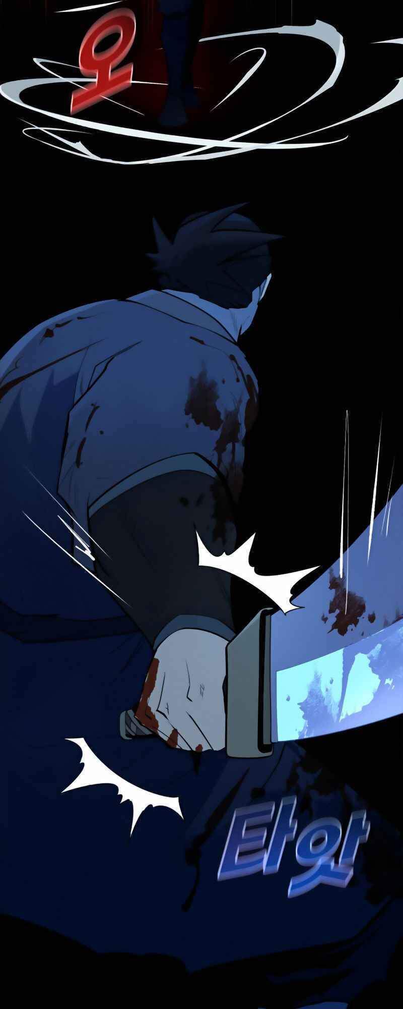 Thiếu Niên Kiếm Sư Chapter 5 - Trang 2