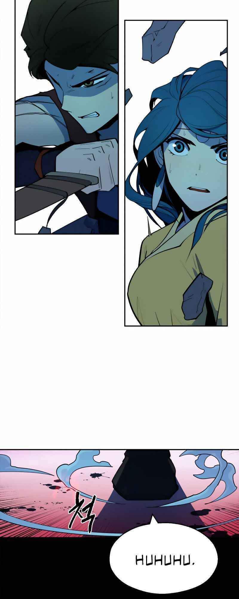 Thiếu Niên Kiếm Sư Chapter 5 - Trang 2