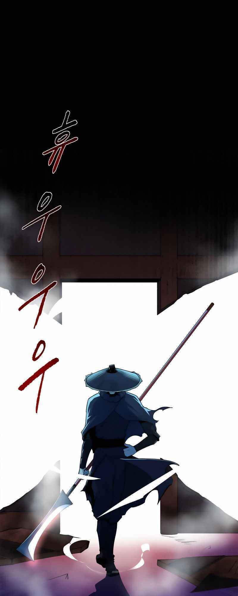 Thiếu Niên Kiếm Sư Chapter 5 - Trang 2