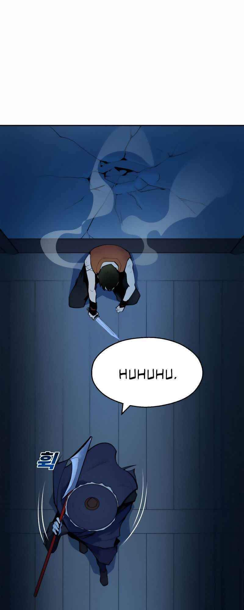 Thiếu Niên Kiếm Sư Chapter 5 - Trang 2