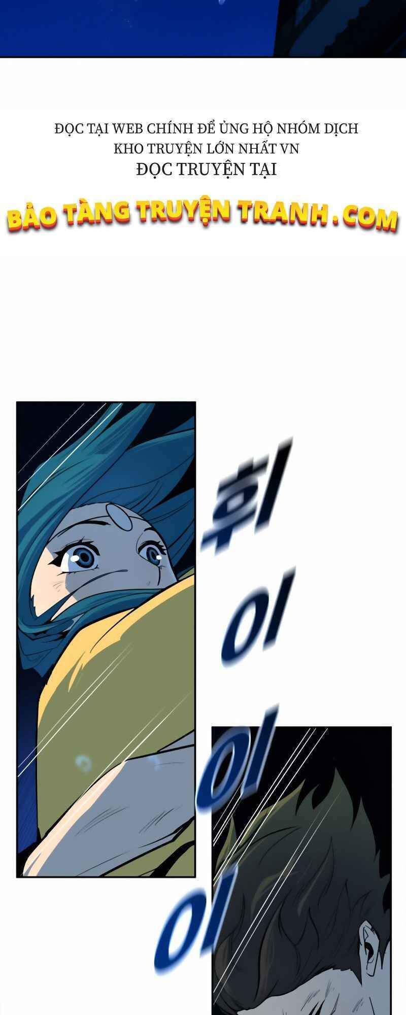 Thiếu Niên Kiếm Sư Chapter 5 - Trang 2