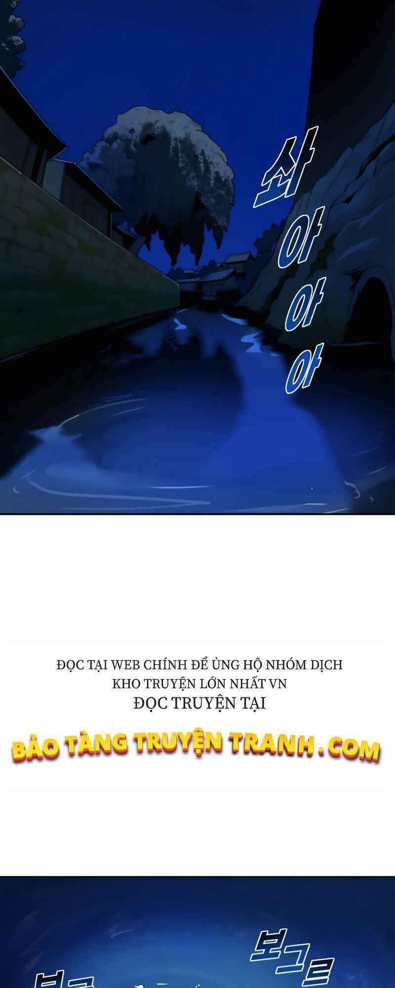 Thiếu Niên Kiếm Sư Chapter 5 - Trang 2