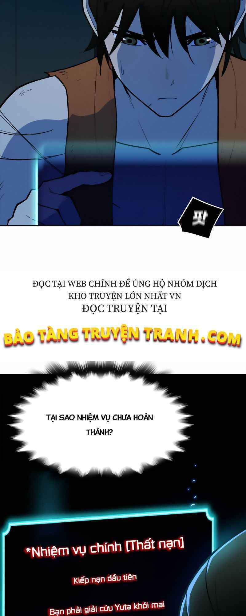 Thiếu Niên Kiếm Sư Chapter 5 - Trang 2
