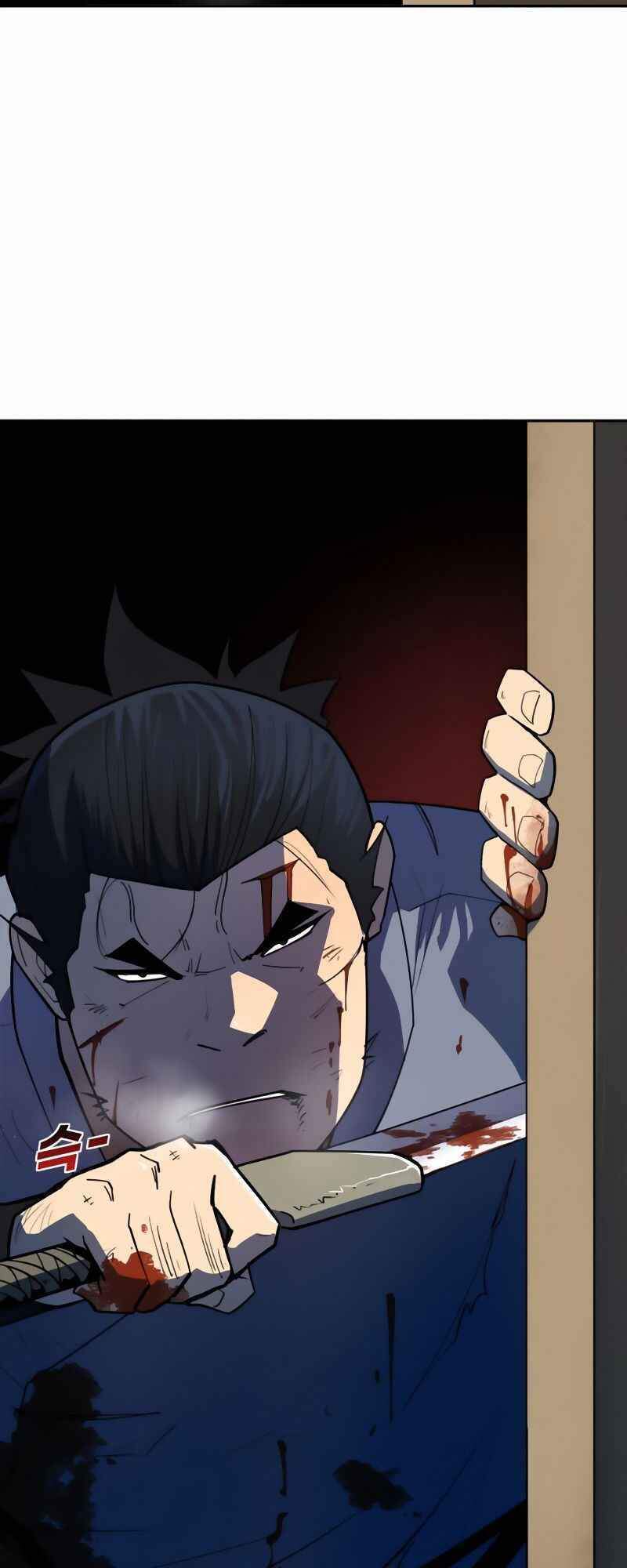 Thiếu Niên Kiếm Sư Chapter 5 - Trang 2