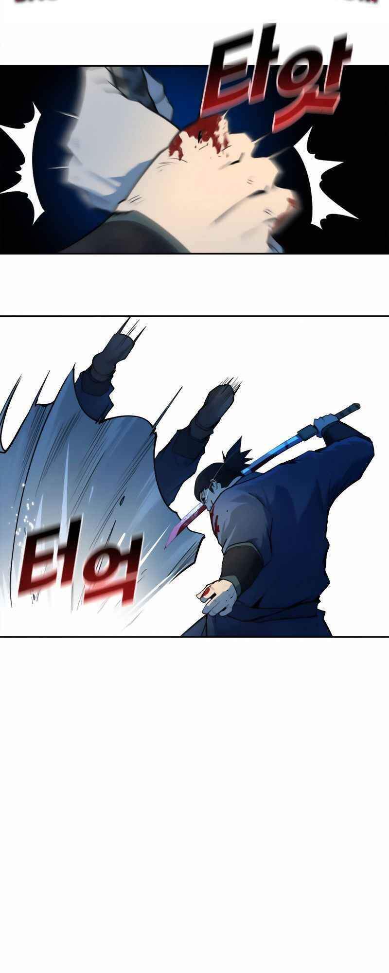 Thiếu Niên Kiếm Sư Chapter 5 - Trang 2