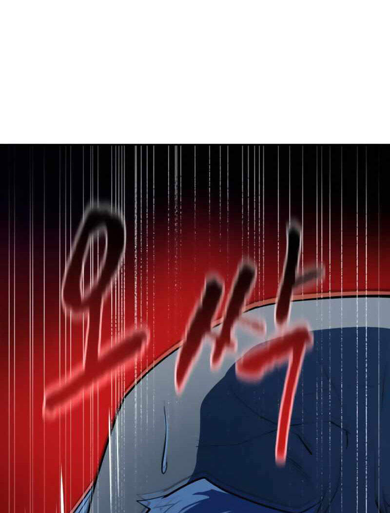 Thiếu Niên Kiếm Sư Chapter 6 - Trang 2