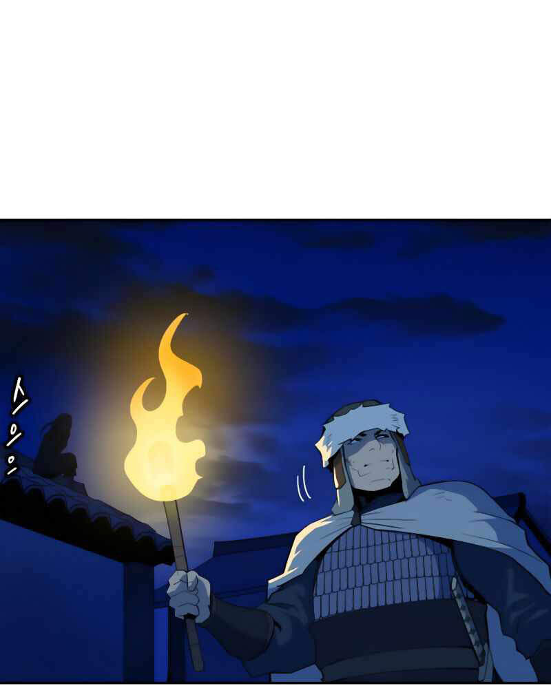 Thiếu Niên Kiếm Sư Chapter 6 - Trang 2