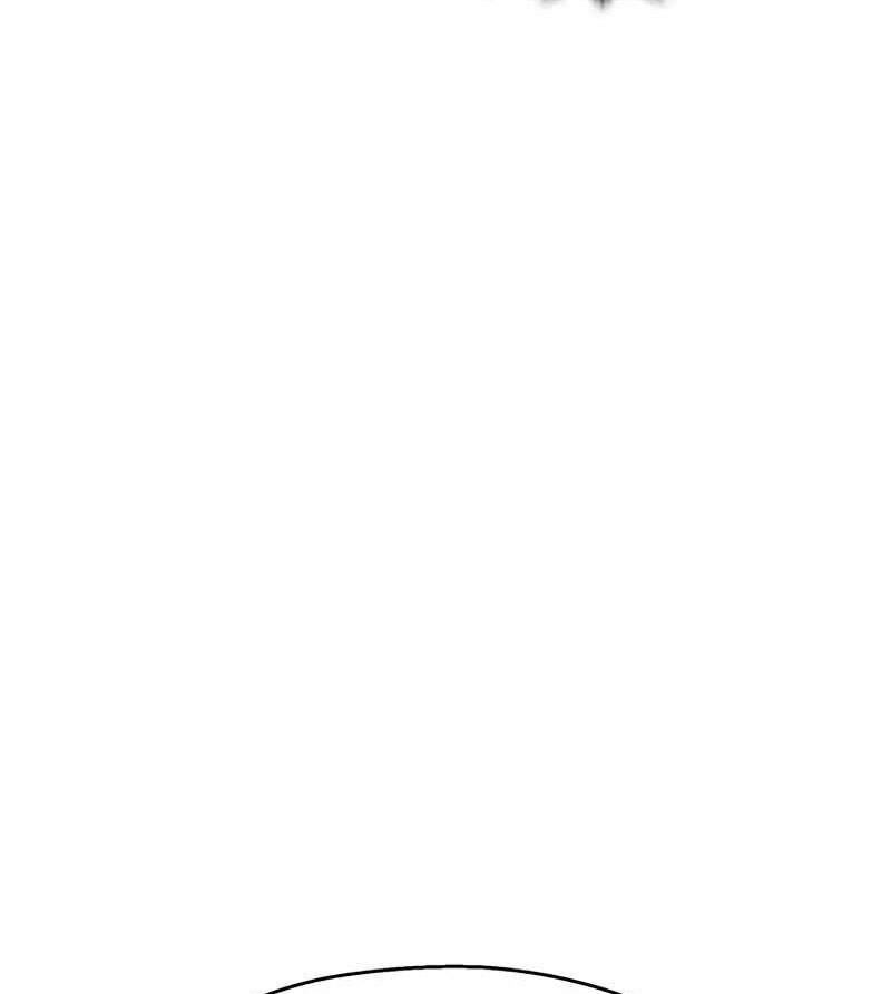 Thiếu Niên Kiếm Sư Chapter 6 - Trang 2