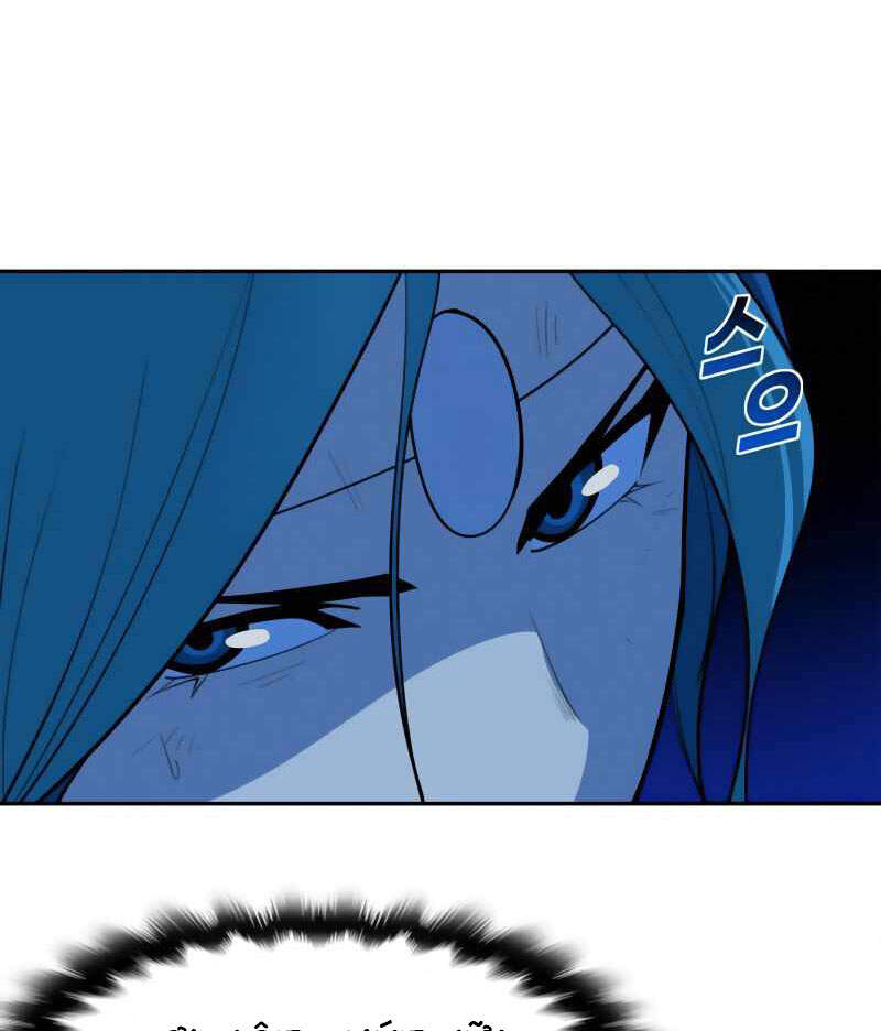 Thiếu Niên Kiếm Sư Chapter 6 - Trang 2