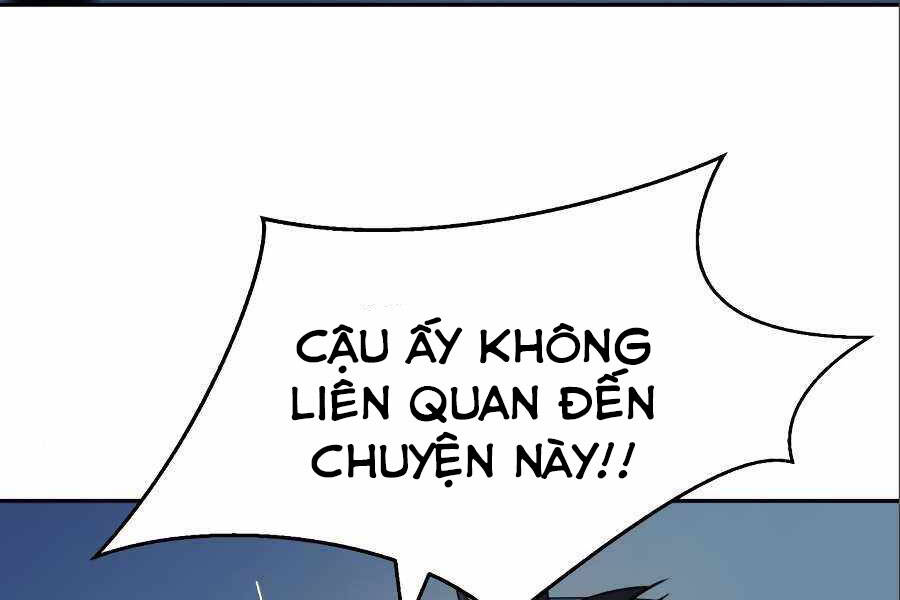 Thiếu Niên Kiếm Sư Chapter 7 - Trang 2