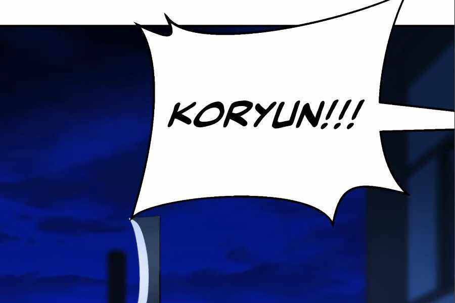 Thiếu Niên Kiếm Sư Chapter 7 - Trang 2