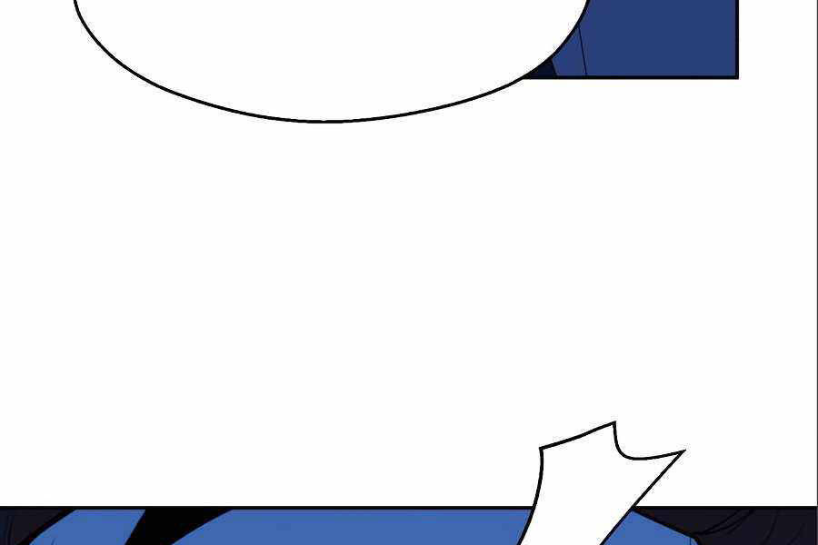 Thiếu Niên Kiếm Sư Chapter 7 - Trang 2