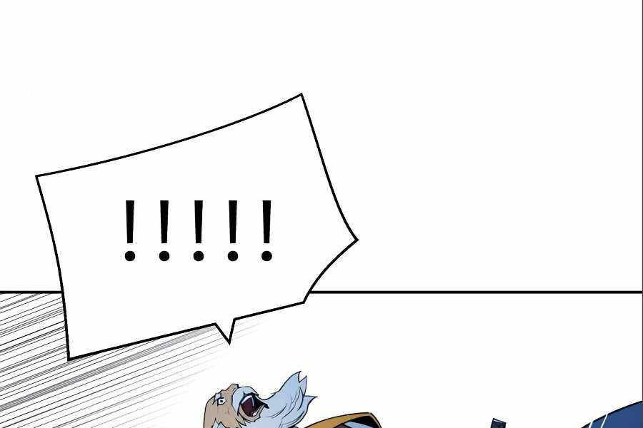 Thiếu Niên Kiếm Sư Chapter 7 - Trang 2