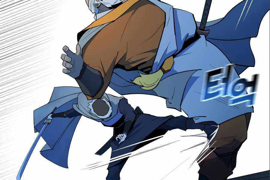 Thiếu Niên Kiếm Sư Chapter 7 - Trang 2