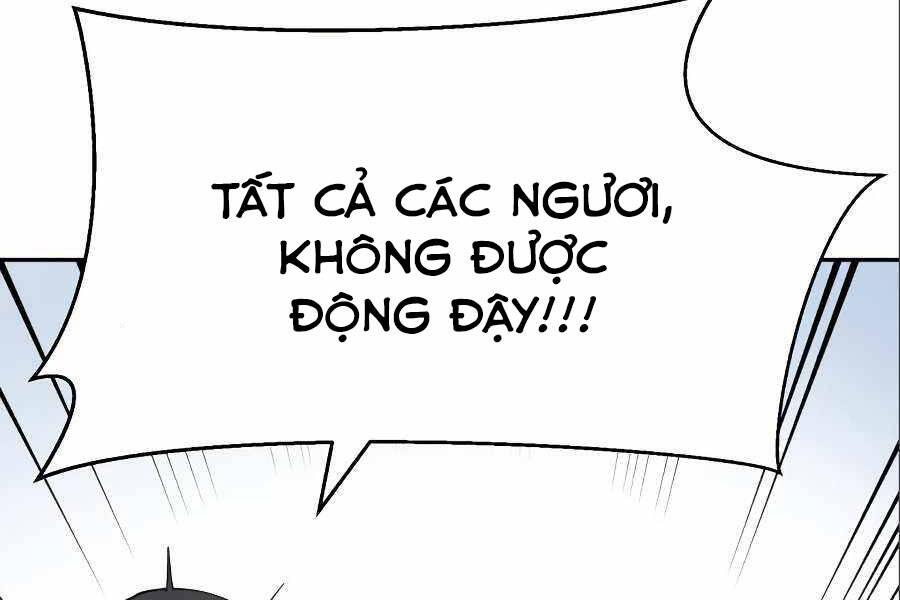 Thiếu Niên Kiếm Sư Chapter 7 - Trang 2