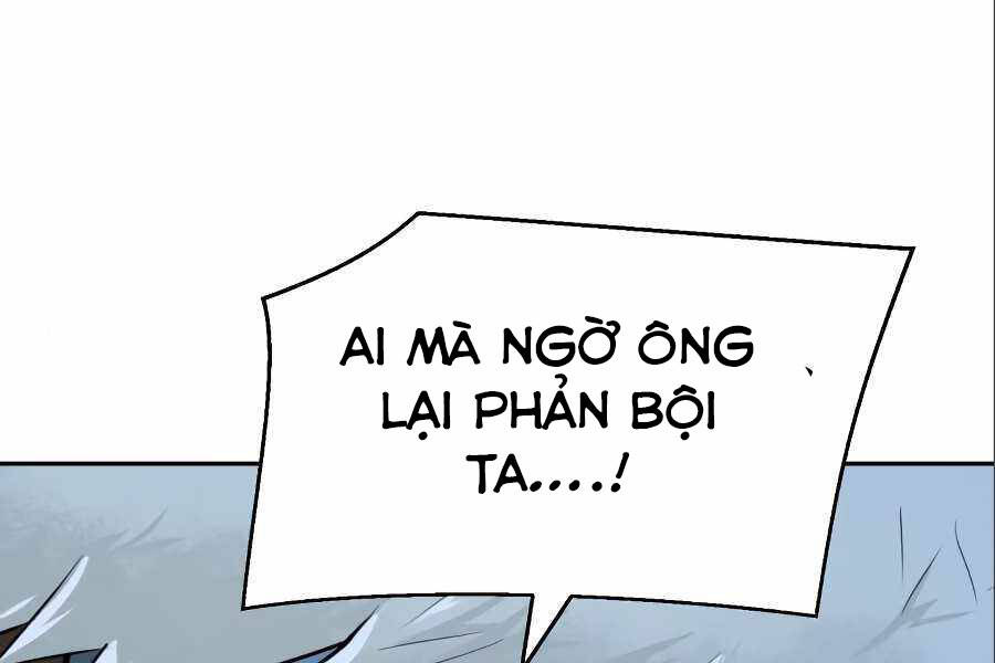Thiếu Niên Kiếm Sư Chapter 7 - Trang 2