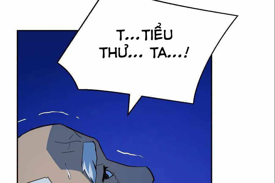 Thiếu Niên Kiếm Sư Chapter 7 - Trang 2