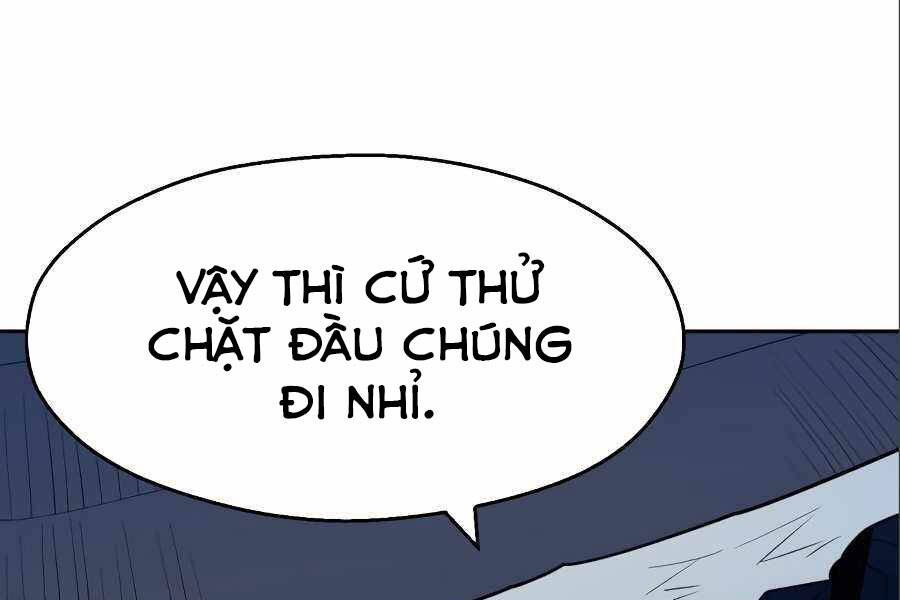 Thiếu Niên Kiếm Sư Chapter 7 - Trang 2