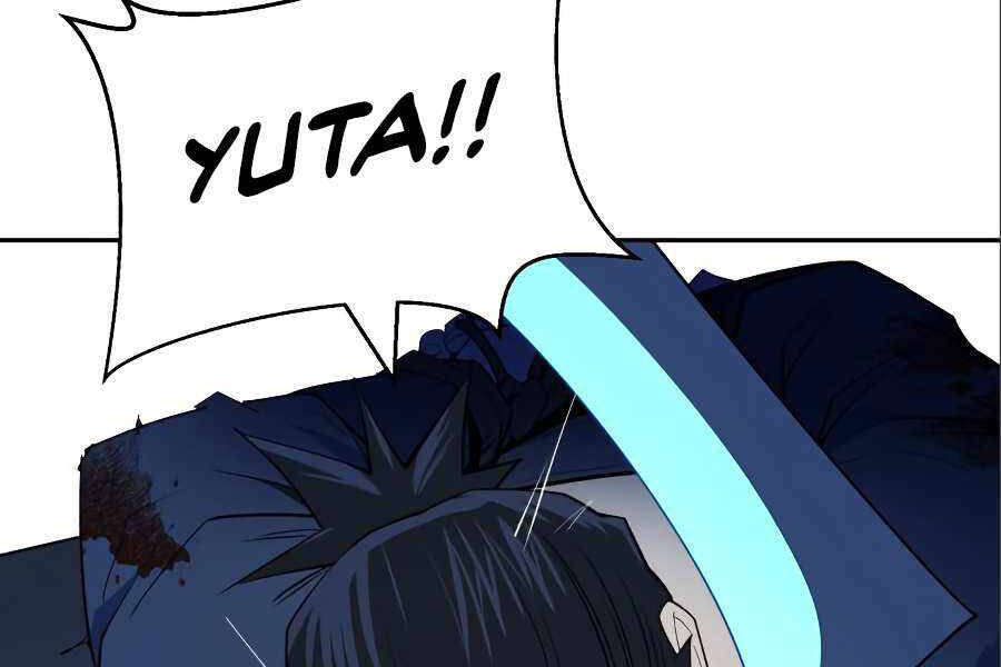 Thiếu Niên Kiếm Sư Chapter 7 - Trang 2