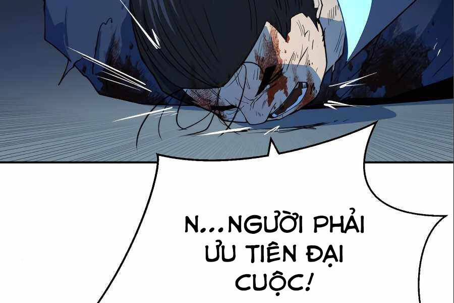 Thiếu Niên Kiếm Sư Chapter 7 - Trang 2