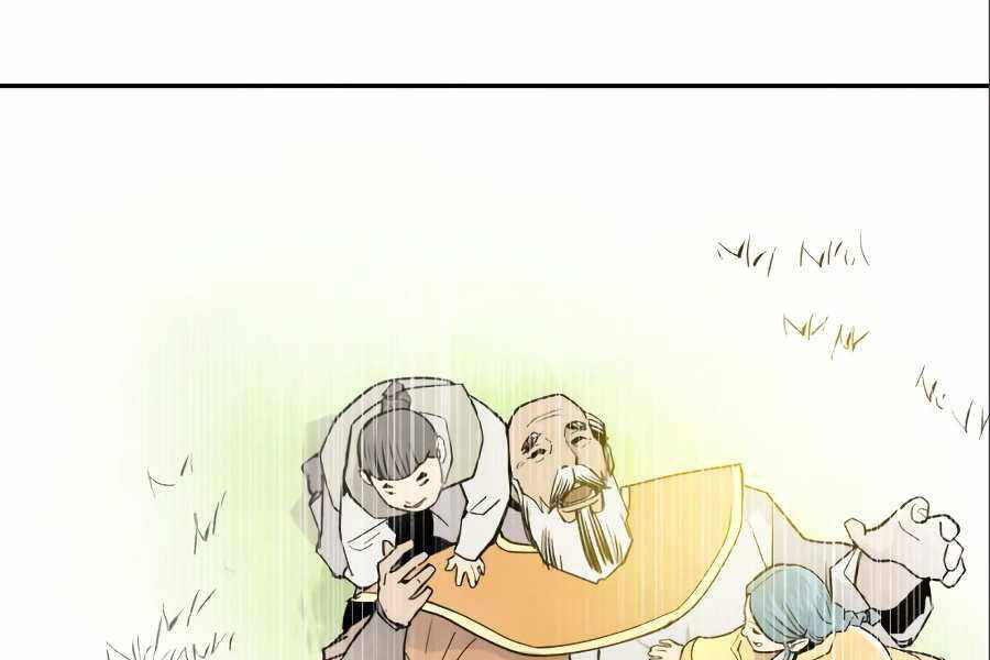 Thiếu Niên Kiếm Sư Chapter 7 - Trang 2