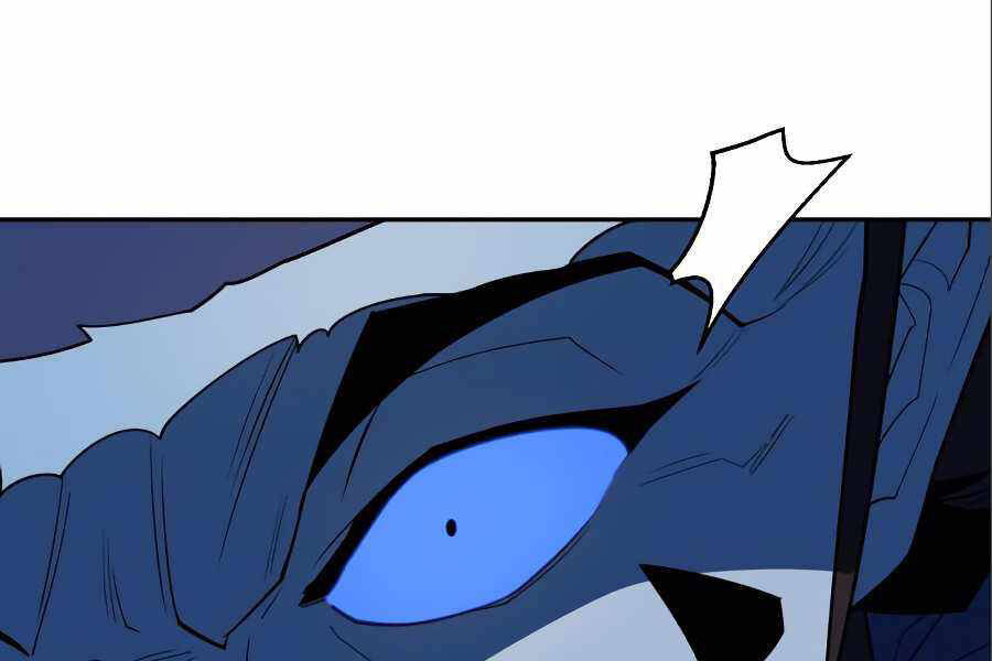 Thiếu Niên Kiếm Sư Chapter 7 - Trang 2