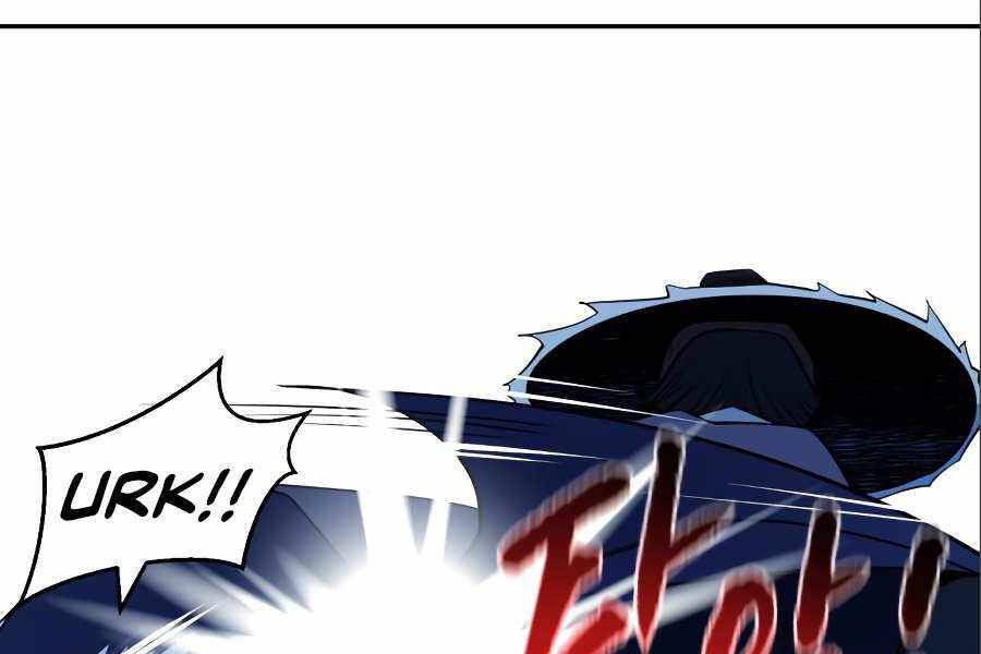 Thiếu Niên Kiếm Sư Chapter 7 - Trang 2