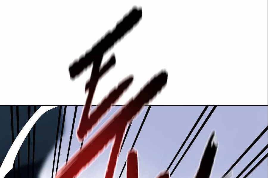 Thiếu Niên Kiếm Sư Chapter 7 - Trang 2