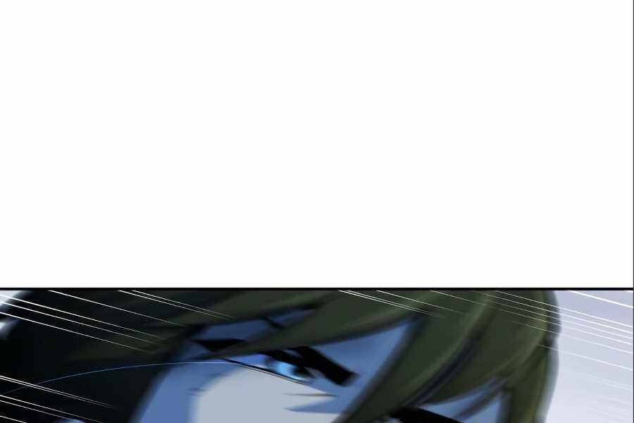 Thiếu Niên Kiếm Sư Chapter 7 - Trang 2