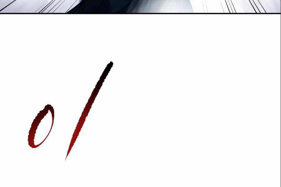 Thiếu Niên Kiếm Sư Chapter 7 - Trang 2