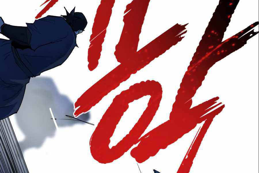 Thiếu Niên Kiếm Sư Chapter 7 - Trang 2