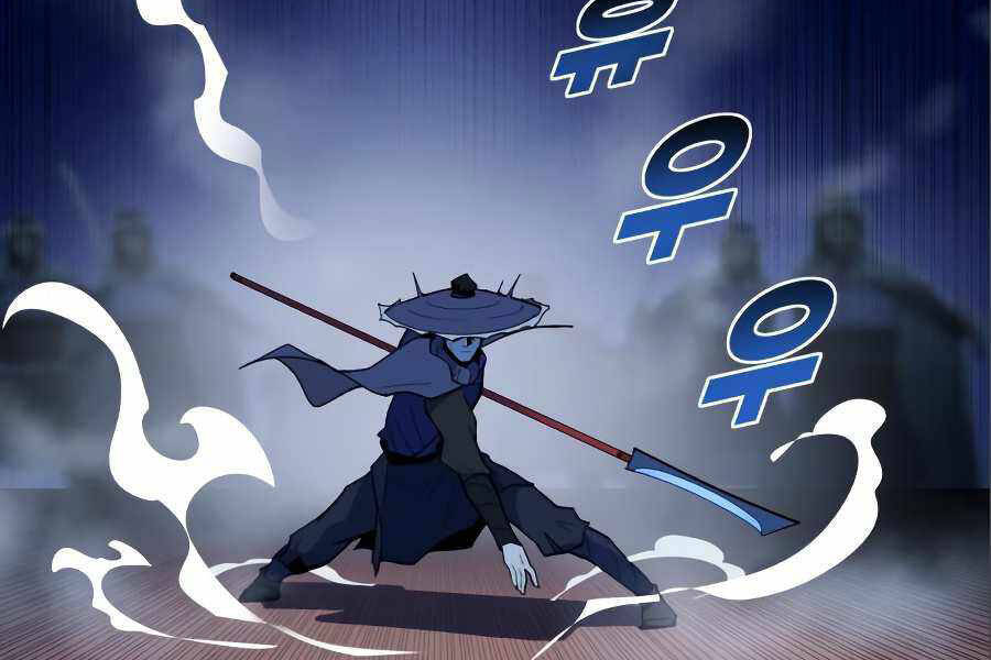 Thiếu Niên Kiếm Sư Chapter 7 - Trang 2