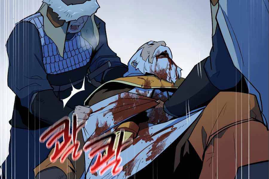 Thiếu Niên Kiếm Sư Chapter 7 - Trang 2