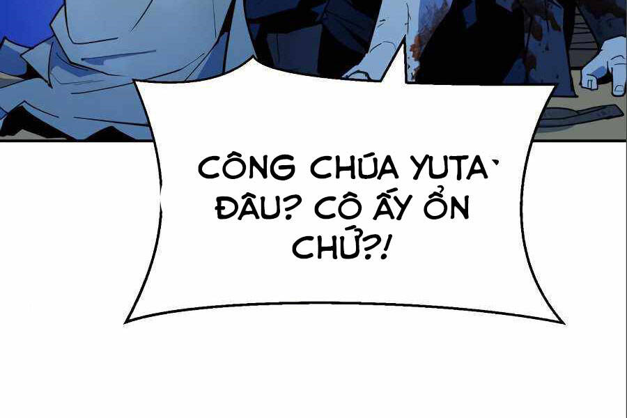 Thiếu Niên Kiếm Sư Chapter 7 - Trang 2