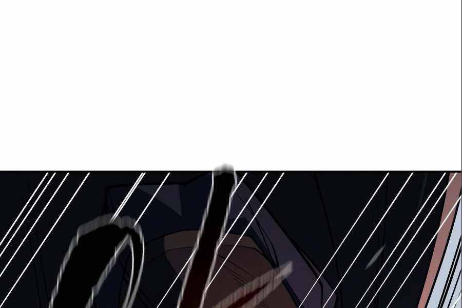 Thiếu Niên Kiếm Sư Chapter 7 - Trang 2