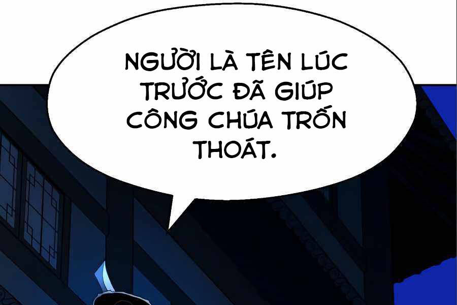 Thiếu Niên Kiếm Sư Chapter 7 - Trang 2
