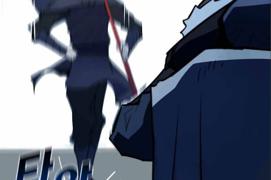 Thiếu Niên Kiếm Sư Chapter 7 - Trang 2