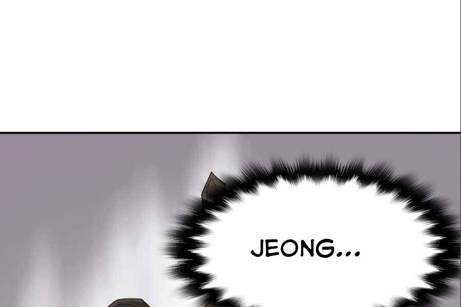 Thiếu Niên Kiếm Sư Chapter 7 - Trang 2