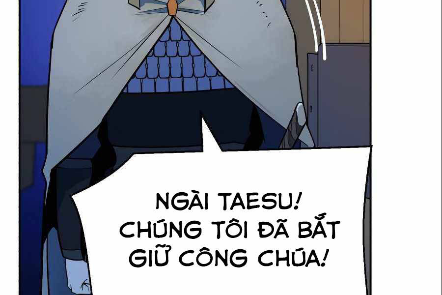 Thiếu Niên Kiếm Sư Chapter 7 - Trang 2