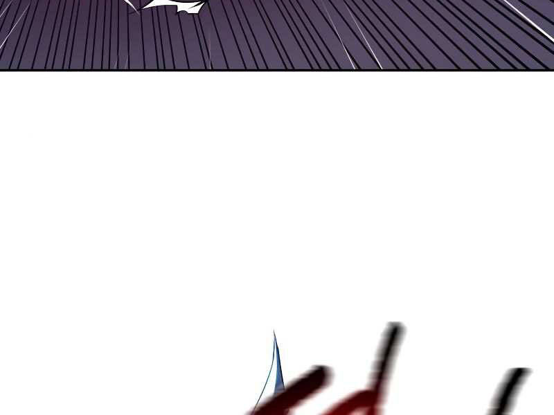 Thiếu Niên Kiếm Sư Chapter 8 - Trang 2