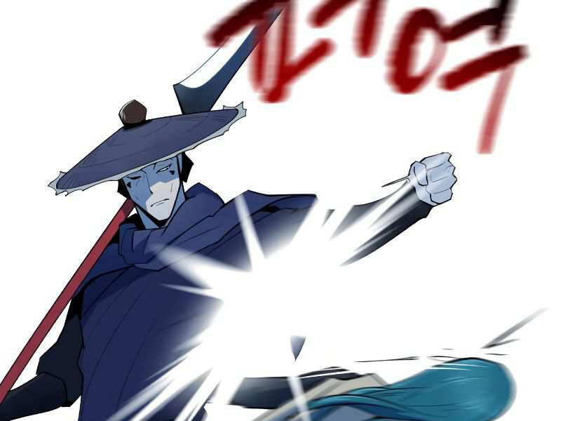 Thiếu Niên Kiếm Sư Chapter 8 - Trang 2